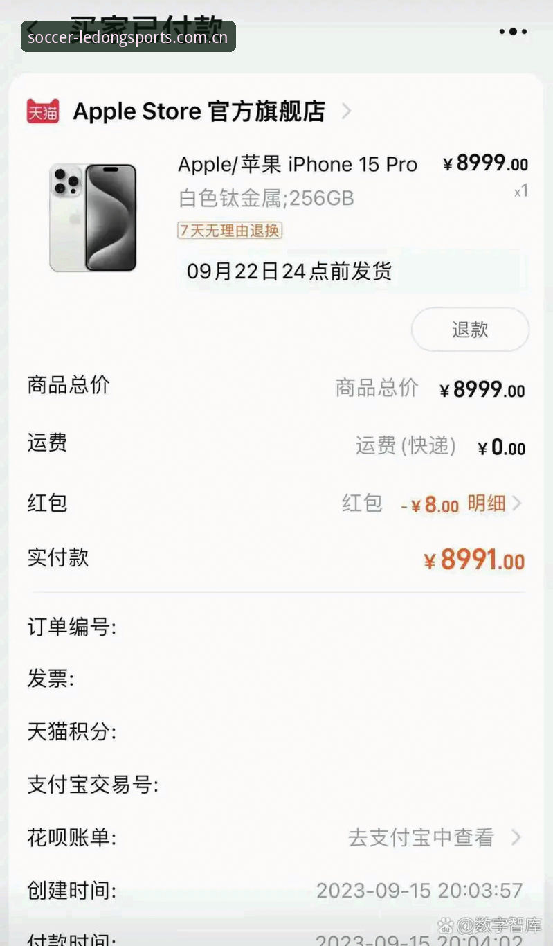 老苹果用户的选择：圈内认准的事不瞒着苹果版赛事频道 vs 网页版，到底哪个更省心？
